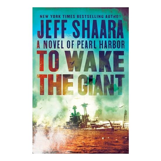 To Wake the Giant - Imagine 1