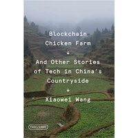 Blockchain Chicken Farm