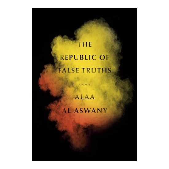 The Republic of False Truths