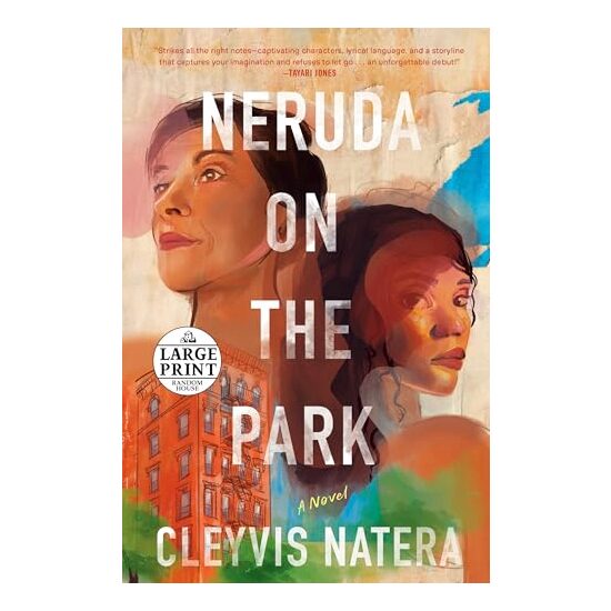 Neruda on the Park - Imagine 1