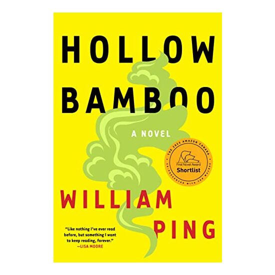 Hollow Bamboo