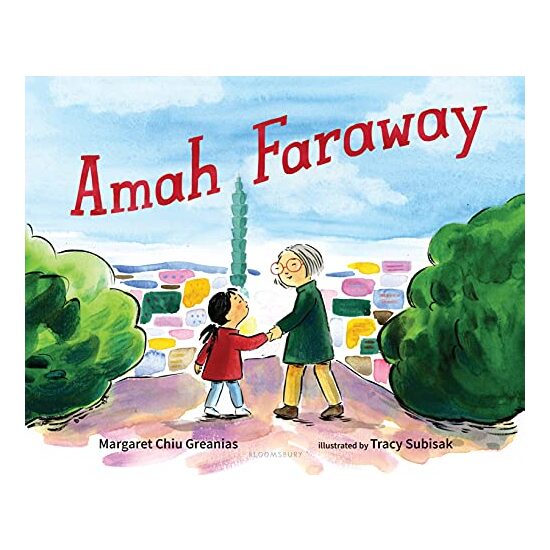 Amah Faraway