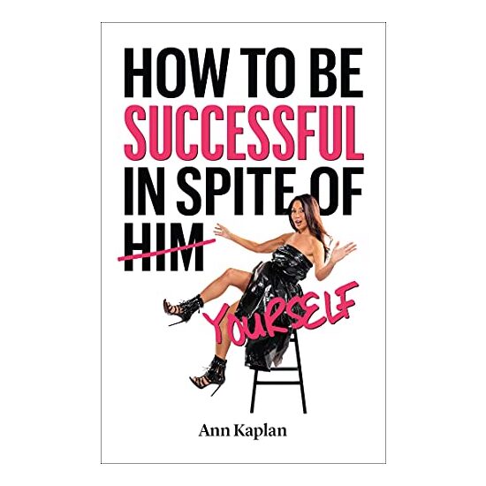How to Be Successful in Spite of Yourself