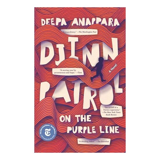 Djinn Patrol on the Purple Line