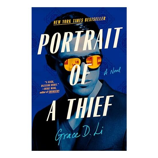 Portrait of a Thief - Imagine 1