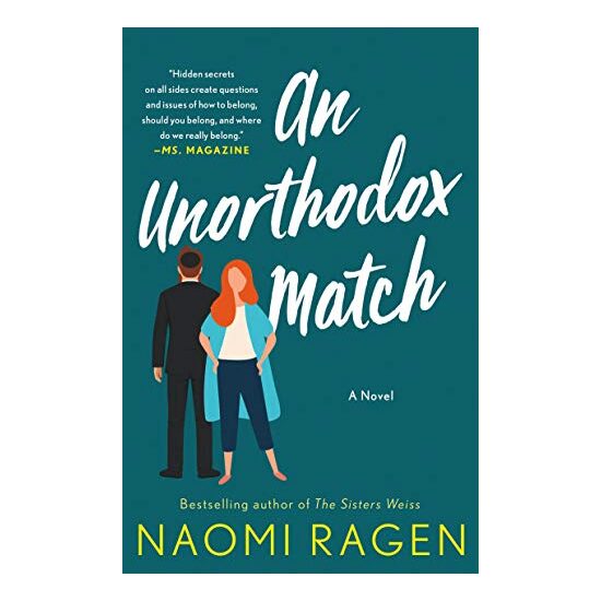 An Unorthodox Match - Imagine 1