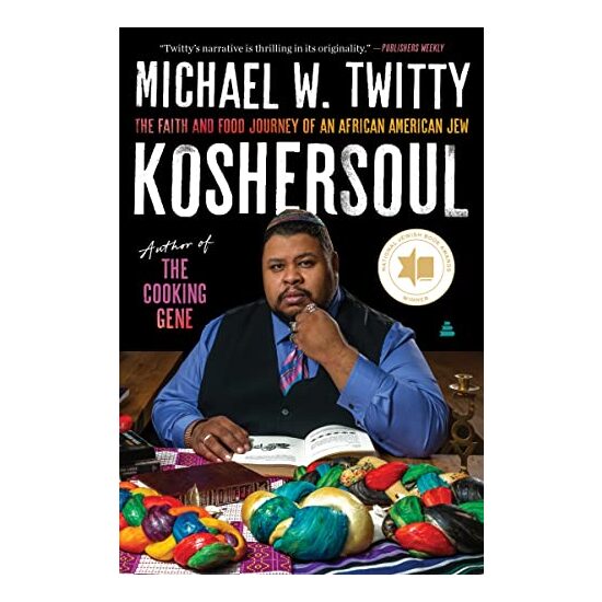 KosherSoul - Imagine 1