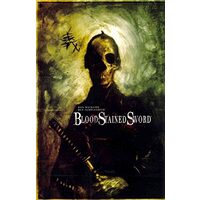 BLOOD-STAINED SWORD 3.4$/18.12.24/2