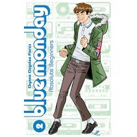 Blue Monday Volume 2