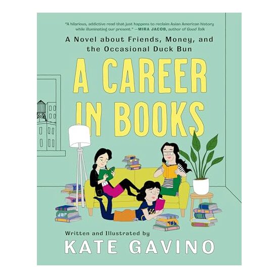 Career in Books - Imagine 1