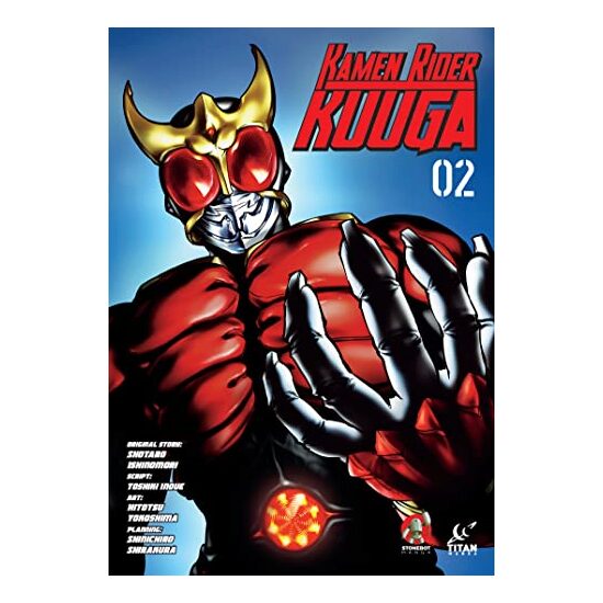 Kamen Rider Kuuga Vol. 2, Shotaro Ishinomori, Hitotsu Yokoshima
