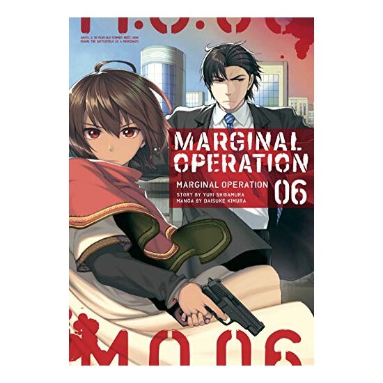 Marginal Operation - Imagine 1