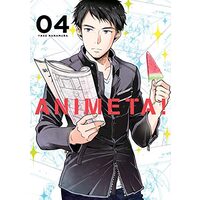 Animeta! Volume 4