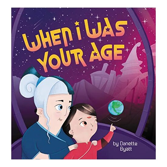 When I Was Your Age - Imagine 1
