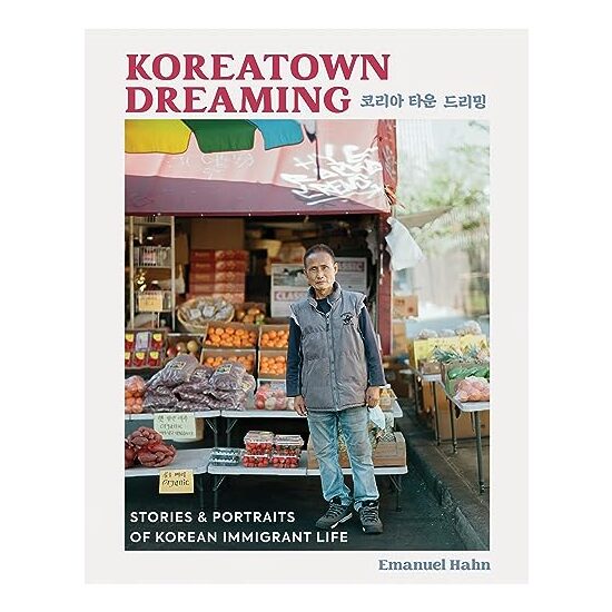 Koreatown Dreaming, Emanuel Hahn