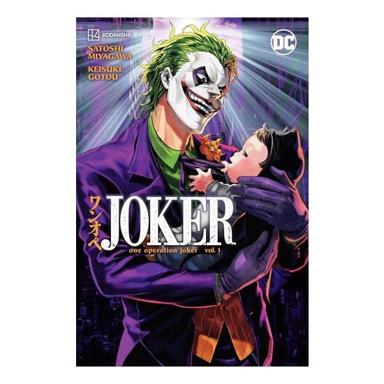 Joker