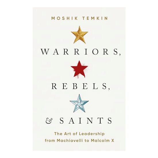 Warriors, Rebels, and Saints, Moshik Temkin - Imagine 1