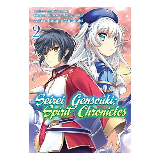Seirei Gensouki : Spirit Chronicles