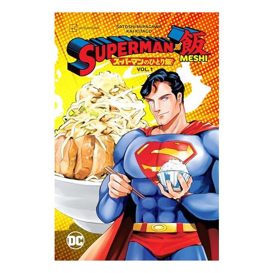 Superman vs. Meshi Vol. 1