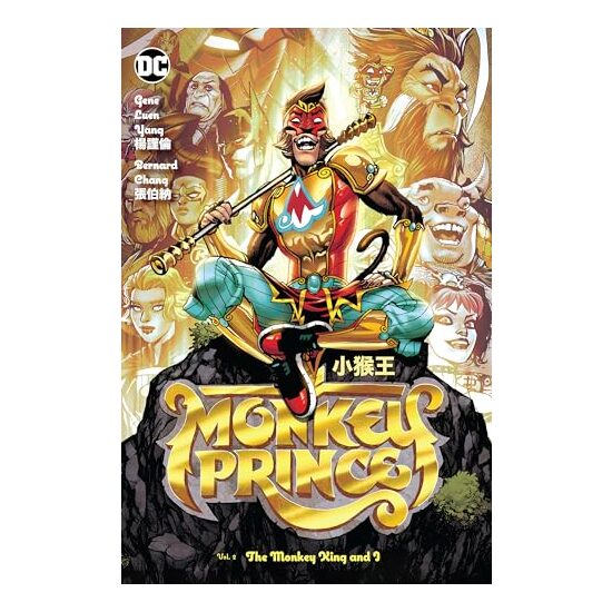 Monkey Prince Vol. 2 - Imagine 1