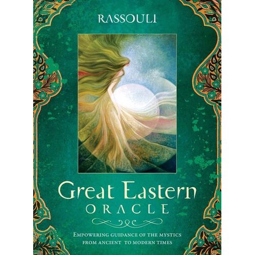 Great Eastern Oracle - Imagine 1