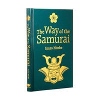 Way of the Samurai