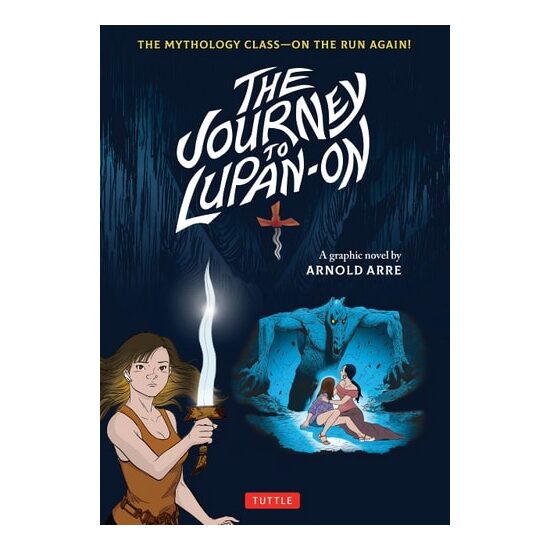 The Journey To Lupan-On: The Mythology Class--On T(...)