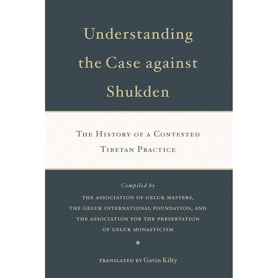 Understanding The Case Against Shukden: The Histor(...) - Imagine 1