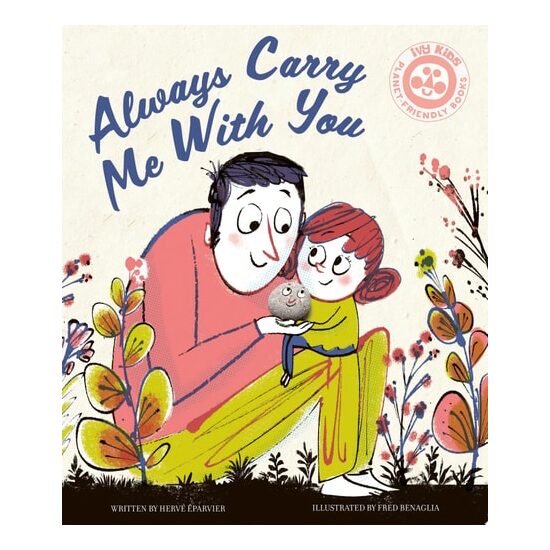 Always Carry Me With You - Imagine 1