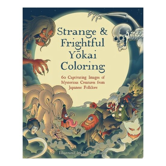 Strange & Frightful Yokai Coloring
