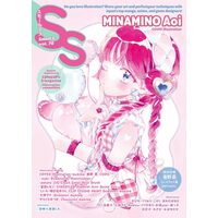 Small S Vol. 76