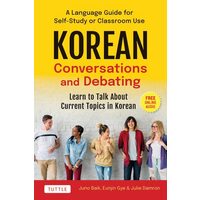 Korean Conversations And Debating