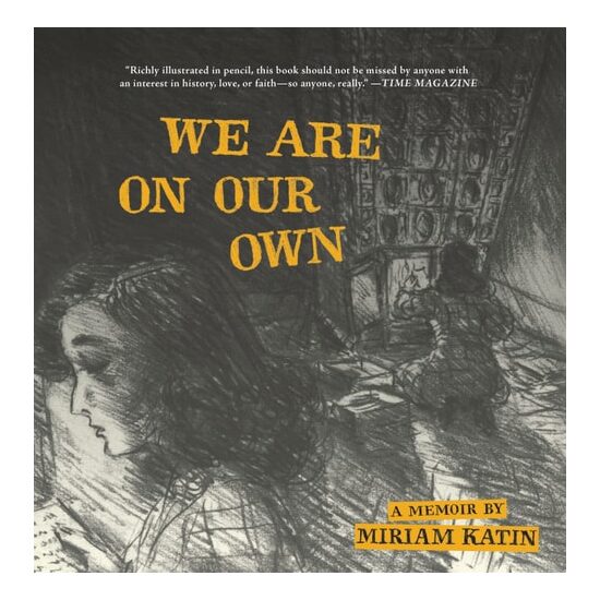We Are On Our Own