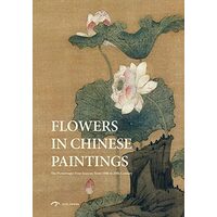 Flowers In Chinese Paintings