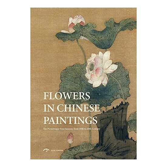 Flowers In Chinese Paintings