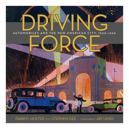 Driving Force - Imagine 1