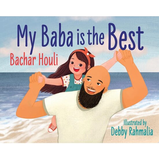 My Baba Is The Best - Imagine 1