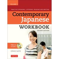 Contemporary Japanese Workbook Volume 1