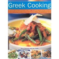 Greek Cooking