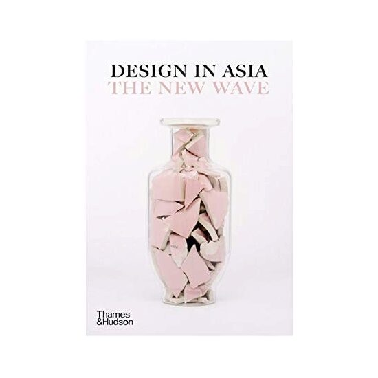 Design In Asia - Imagine 1