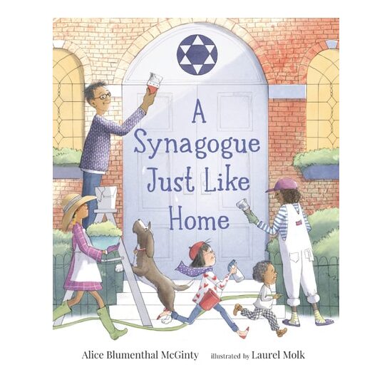 Synagogue Just Like Home - Imagine 1