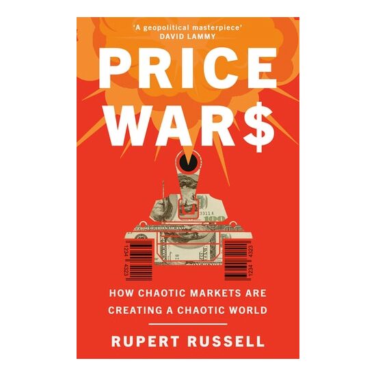 Price Wars - Imagine 1
