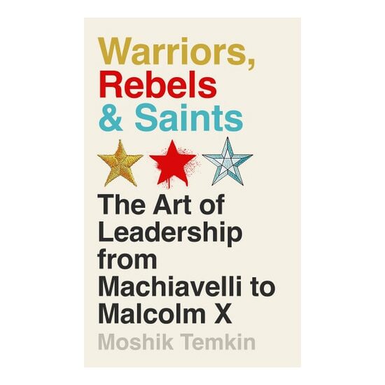 Warriors, Rebels & Saints - Imagine 1