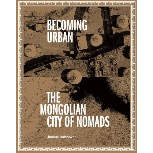 Becoming Urban