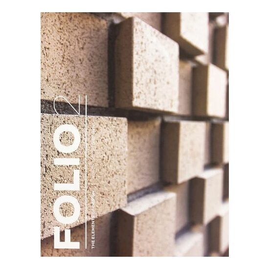 Folio 2 (Brick design) - Imagine 1