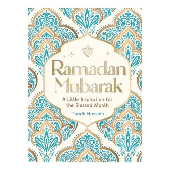 Ramadan Mubarak