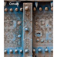 Konemann: Oman