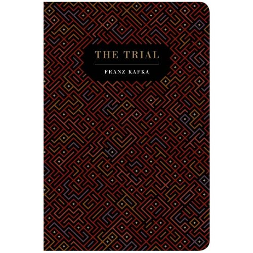 The Trial - Imagine 1