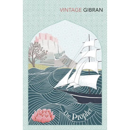 Vintage: Gibran - The Prophet - Imagine 1
