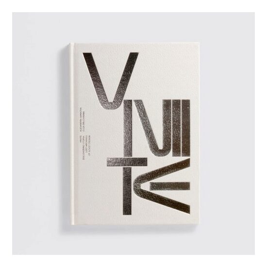 VNIITE Discovering Utopia : Lost Archives of Soviet Design